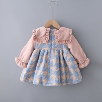 uploads/erp/collection/images/Children Clothing/youbaby/XU0340363/img_b/img_b_XU0340363_2_FuqntLUzziGmJchpQMVhc-lZMqw60tmx